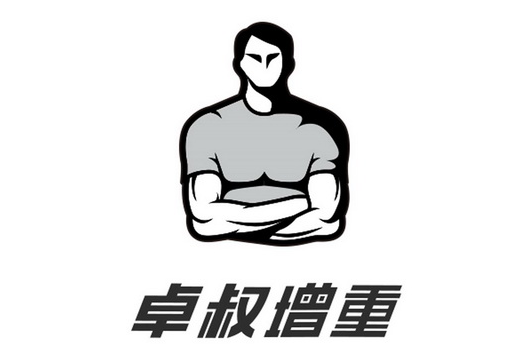 桌叔增食营养课